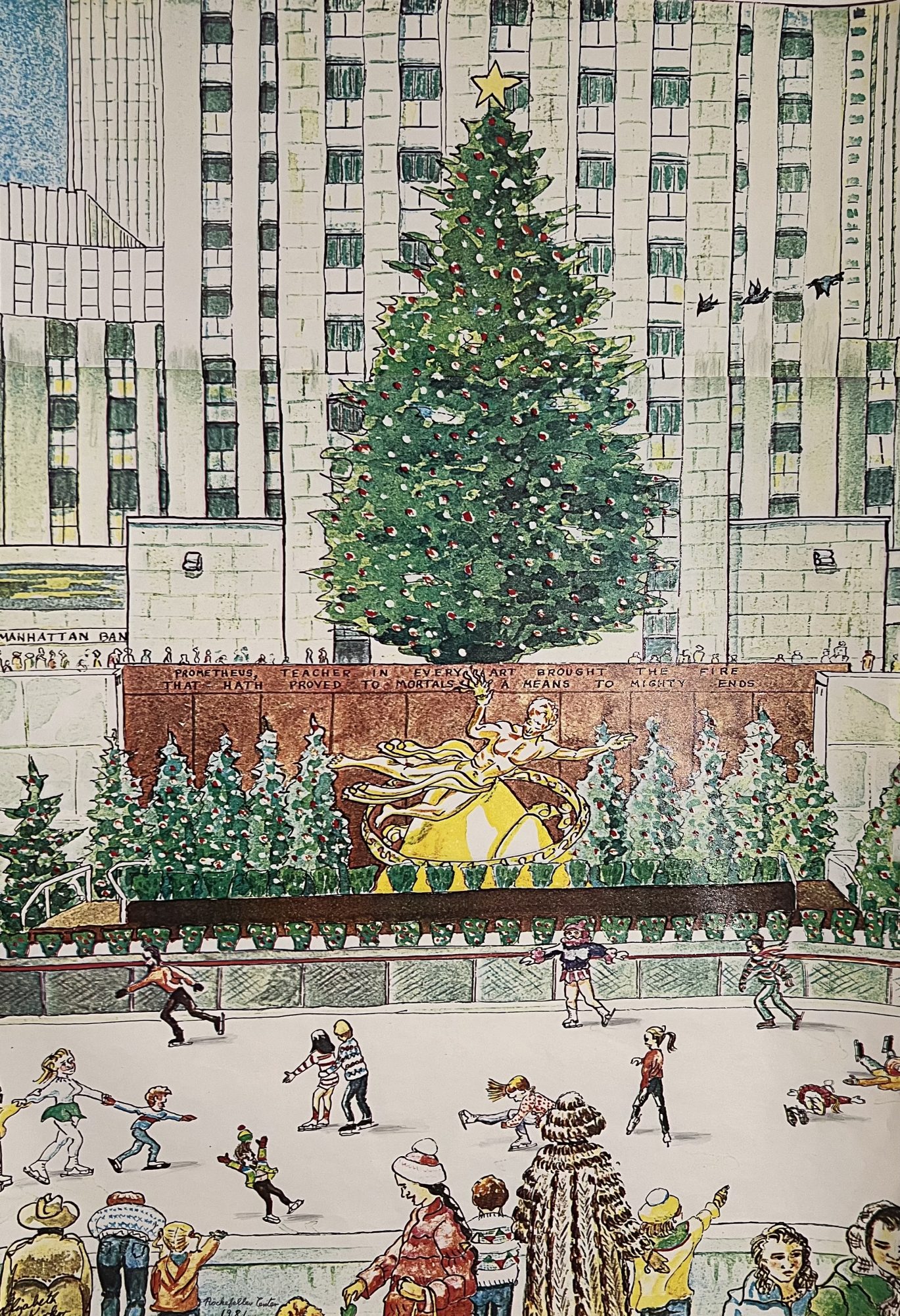 Rock Center's Rink